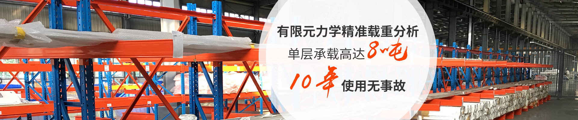 RB88首页