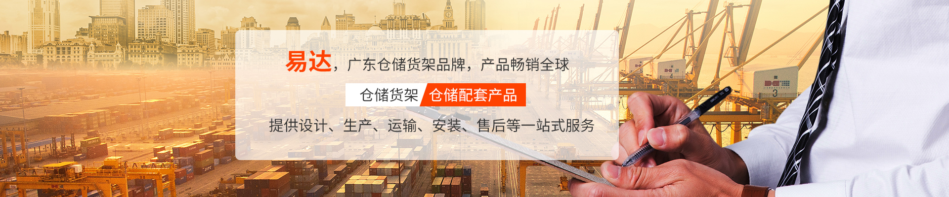 新闻资讯
